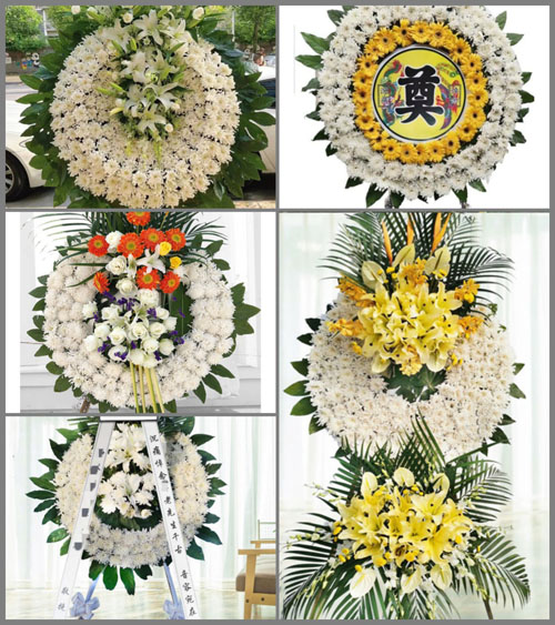 山东济宁金乡县羊山镇葛针庙村花圈速递